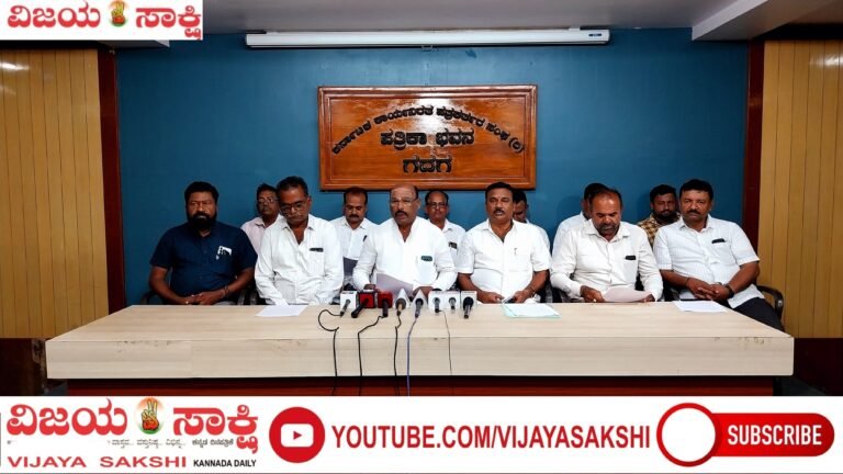 ಜಲ್ಲಿ ದರ ಏರಿಕೆ ಅನಿವಾರ್ಯ: ಆರ್.ಸಿ. ಕಾಮಾಜಿ