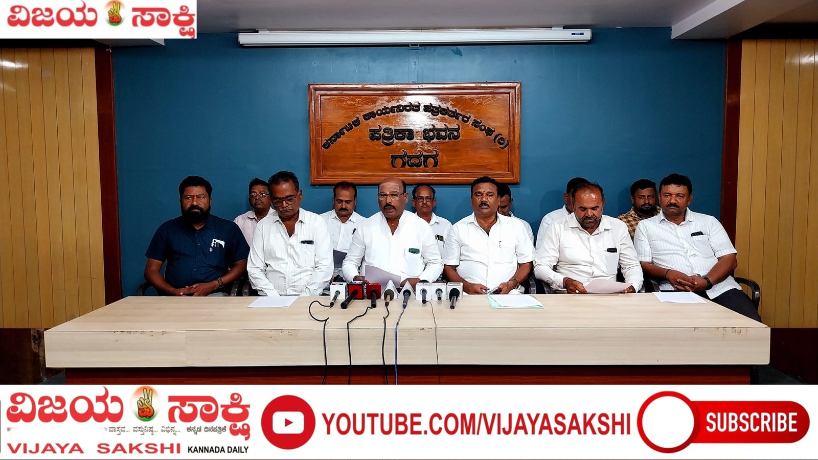 ಜಲ್ಲಿ ದರ ಏರಿಕೆ ಅನಿವಾರ್ಯ: ಆರ್.ಸಿ. ಕಾಮಾಜಿ