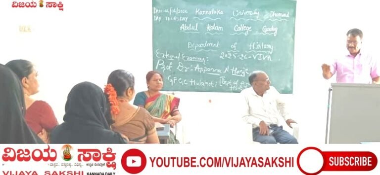 ಮಸೀದಿಗಳ ಕಮಾನುಗಳಲ್ಲಿ ಅಡಗಿದೆ ಇಸ್ಲಾಂ ತತ್ವಜ್ಞಾನ: ಡಾ. ಅಪ್ಪಣ್ಣ ಹಂಜೆ