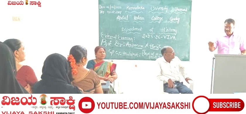 ಮಸೀದಿಗಳ ಕಮಾನುಗಳಲ್ಲಿ ಅಡಗಿದೆ ಇಸ್ಲಾಂ ತತ್ವಜ್ಞಾನ: ಡಾ. ಅಪ್ಪಣ್ಣ ಹಂಜೆ