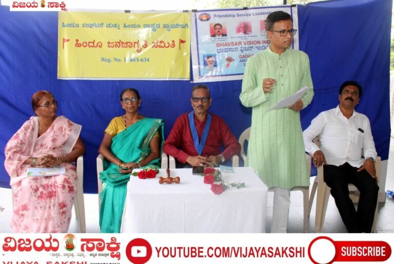 ಧರ್ಮ ಮರೆತರೆ ಸಮಾಜ ದಾರಿ ತಪ್ಪುತ್ತದೆ: ಪ್ರವೀಣ ಬೆನ್ನೂರ