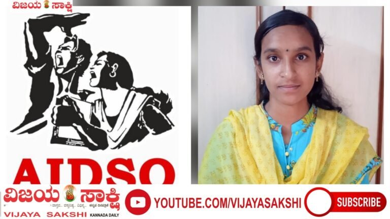 ಕೆಪಿಎಸ್‌ಗೆ ಮಾತ್ರ ಶಿಕ್ಷಕರ ನೇಮಕಕ್ಕೆ ಆಕ್ರೋಶ
