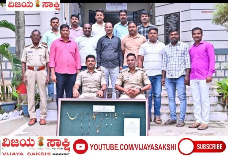 ಸಿಸಿಟಿವಿ ಜಾಡು ಹಿಡಿದು ಅಂತರ ಜಿಲ್ಲಾ ಮನೆಕಳ್ಳರ ಬಂಧನ