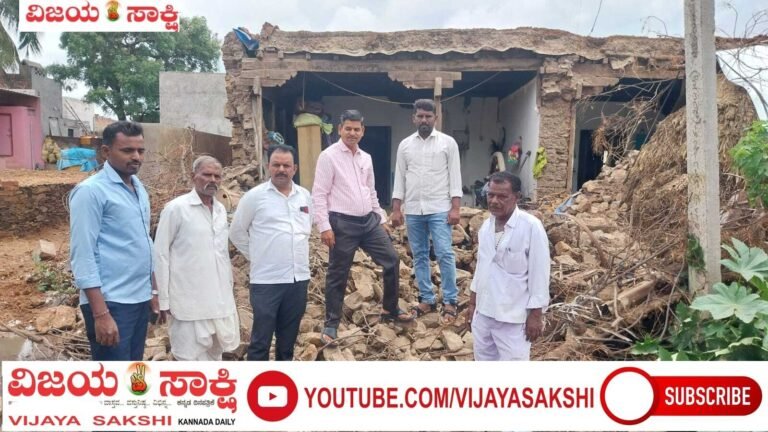 ಮಳೆರಾಯನ ಅಬ್ಬರಕ್ಕೆ ಮನೆ ಗೋಡೆ ಕುಸಿತ