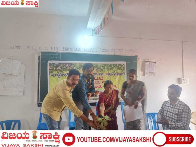ಒಂದು ಗಿಡ ನೆಡಿ, ಭವಿಷ್ಯ ಉಳಿಸಿ: ಚಂದ್ರಶೇಖರ ಬಿ. ಕಂದಕೂರ