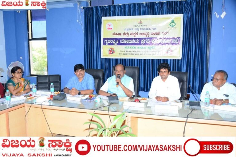 ಗೃಹಲಕ್ಷ್ಮಿ ಹಣದ ಸೋರಿಕೆಗೆ ಬೀಗ!