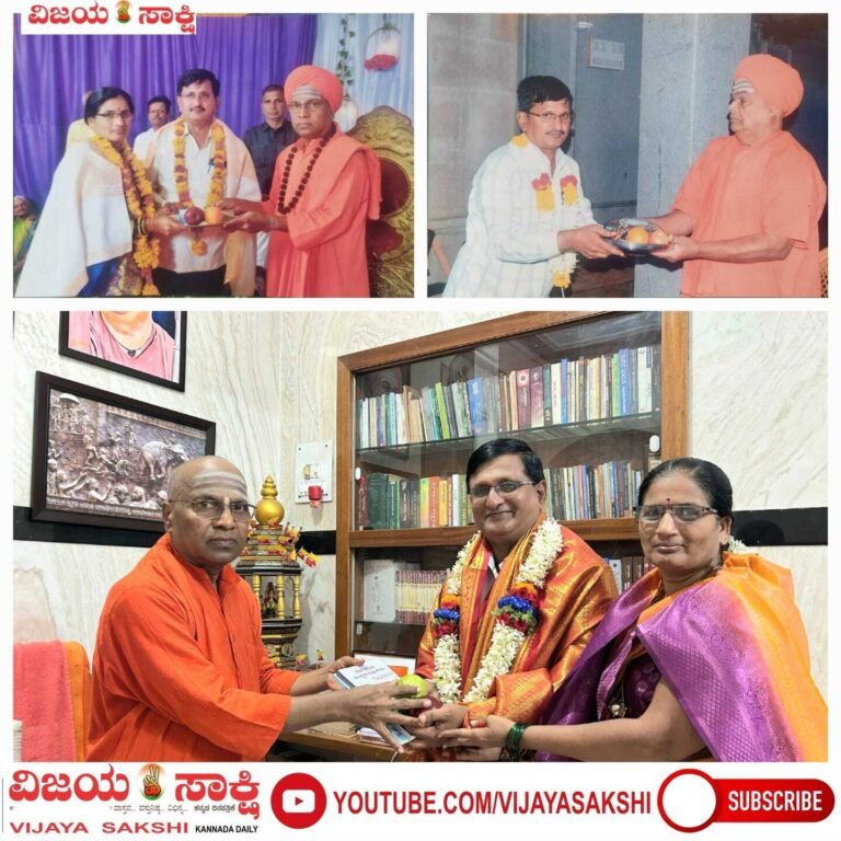 35 ವರ್ಷಗಳ ಸೇವೆಯ ಸಾರ್ಥಕತೆ