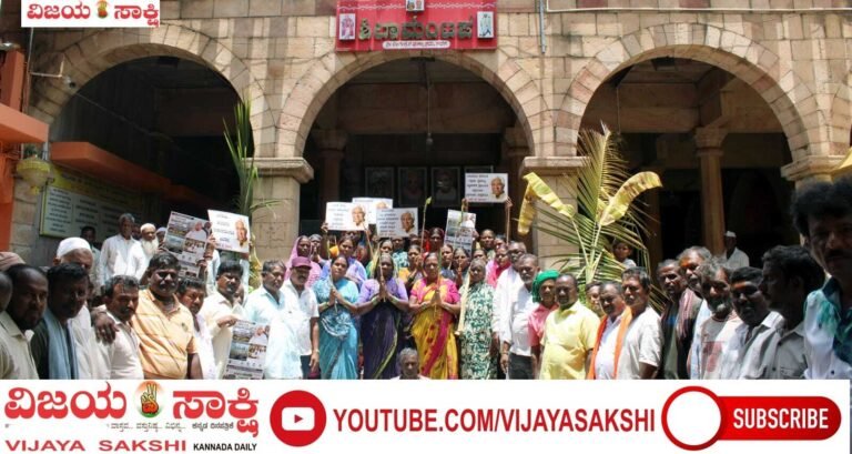 ಎಚ್.ಕೆ. ಪಾಟೀಲರಿಗೆ ಸಚಿವ ಸ್ಥಾನಕ್ಕೆ ಆಗ್ರಹಿಸಿ ಎಪಿಎಂಸಿ ಹಮಾಲರ ವಿಶಿಷ್ಟ ಹೋರಾಟ