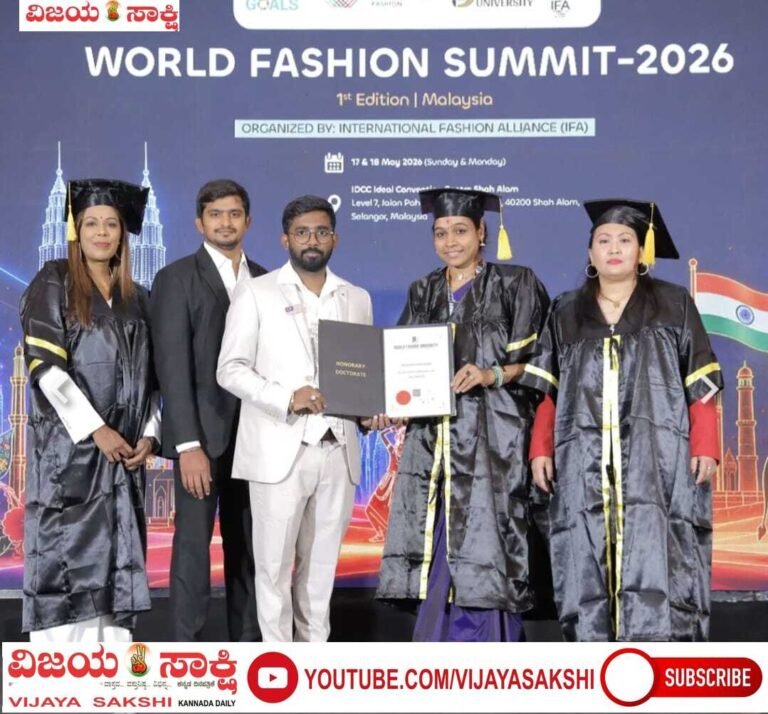 ಗದಗದ ಕವಿತಾಗೆ ಅಂತಾರಾಷ್ಟ್ರೀಯ ಗೌರವ
