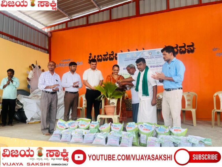 ಮಣ್ಣಿನ ಆರೋಗ್ಯವೇ ಸುಸ್ಥಿರ ಕೃಷಿಯ ಅಡಿಪಾಯ: ಚೇತನಾ ಪಾಟೀಲ