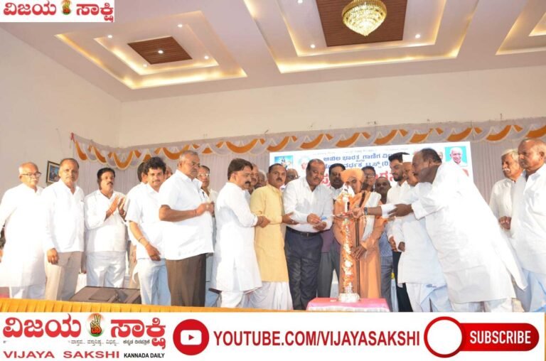 ಶಿಕ್ಷಣವೇ ಸಮಾಜದ ಶಕ್ತಿ; 135 ಪ್ರತಿಭಾವಂತ ವಿದ್ಯಾರ್ಥಿಗಳಿಗೆ ಗಾಣಿಗ ಸಮಾಜದಿಂದ ಸನ್ಮಾನ
