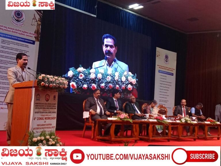 ಸಮಾಜದ ಕಟ್ಟಕಡೆಯ ವ್ಯಕ್ತಿಗೂ ನ್ಯಾಯ ಸಿಗಬೇಕು: ಎಚ್.ಪಿ. ಸಂದೇಶ
