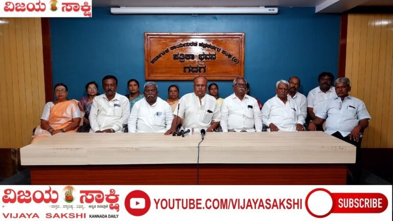‘ಮಿಸ್ಟರ್ ಕ್ಲೀನ್’ ಎಚ್.ಕೆ. ಪಾಟೀಲರಿಗೆ ಸಚಿವ ಸ್ಥಾನಕ್ಕಾಗಿ ಗದಗದಲ್ಲಿ ಒಕ್ಕೊರಲ ಬೇಡಿಕೆ