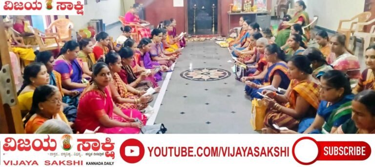 ಶಂಕರ ಭಾರತಿ ಮಠದಲ್ಲಿ ಭಕ್ತಿ ಸಾಗರ