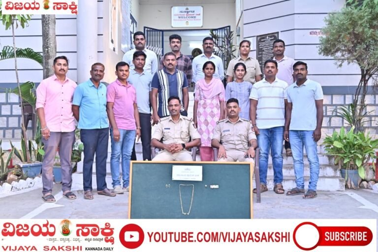 ಮನೆ ಕಳ್ಳತನ ಪ್ರಕರಣ ಭೇದಿಸಿದ ನವಲಗುಂದ ಪೊಲೀಸರು: ಮಹಿಳೆ ಬಂಧನ