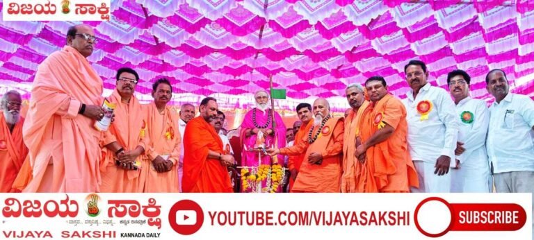 ಶಾಂತಿ-ನೆಮ್ಮದಿಯ ಬದುಕಿಗೆ ಧರ್ಮವೇ ಆಶಾಕಿರಣ: ರಂಭಾಪುರಿ ಶ್ರೀ