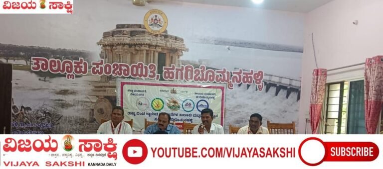 ಗ್ಯಾರಂಟಿ ಯೋಜನೆಗಳಲ್ಲಿ ನಿರ್ಲಕ್ಷ್ಯ ಬೇಡ: ಸೊನ್ನದ ಗುರುಬಸವರಾಜ್