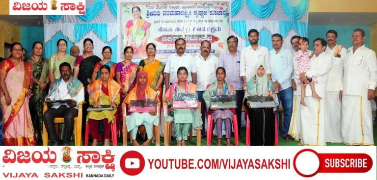 ಶಿಕ್ಷಕರು ಭವಿಷ್ಯ ರೂಪಿಸುವ ಶ್ರೇಷ್ಠ ಶಿಲ್ಪಿಗಳು: ಶ್ರೀ ಫಕೀರ ದಿಂಗಾಲೇಶ್ವರ ಮಹಾಸ್ವಾಮಿಗಳು