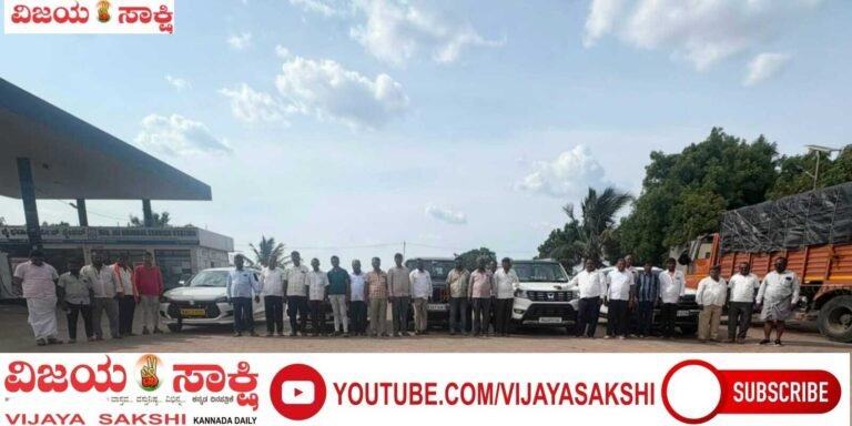 ಜಿಎಸ್‌ಪಿ ಸಚಿವ ಸ್ಥಾನಕ್ಕೆ ಕಾರ್ಯಕರ್ತರ ಪಾದಯಾತ್ರೆ