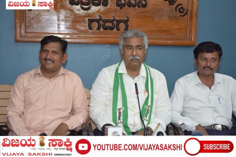 ಬಿಡದಿ ಟೌನ್‌ಶಿಪ್ ವಿರುದ್ಧ ಜೂ. 21ಕ್ಕೆ ಶಕ್ತಿ ಪ್ರದರ್ಶನ