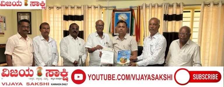 ಎಪಿಎಂಸಿ ವಿದ್ಯುತ್ ಸಮಸ್ಯೆ ಪರಿಹಾರಕ್ಕೆ ಮನವಿ