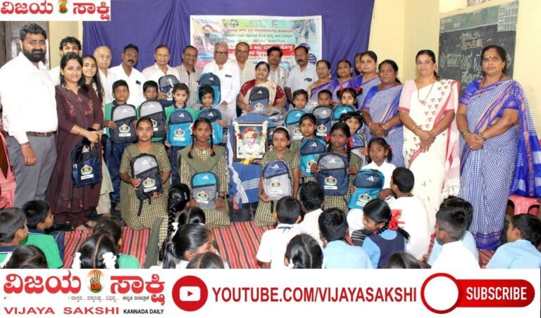 ಶಿಕ್ಷಣ ಸೇವೆಗೆ ಕೈಜೋಡಿಸಿದ ದಾನಿಗಳು