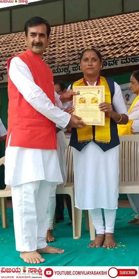 ಯೋಗದಿಂದ ರೋಗ ಗೆದ್ದ ಸಾಧಕಿ ರೂಪಾ ಸಂತಿ
