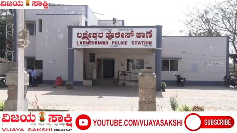 ಲಕ್ಷ್ಮೇಶ್ವರ ಸಮೀಪ ಭೀಕರ ರಸ್ತೆ ಅಪಘಾತ; ಅಕ್ಕ-ತಮ್ಮ ಬಲಿ