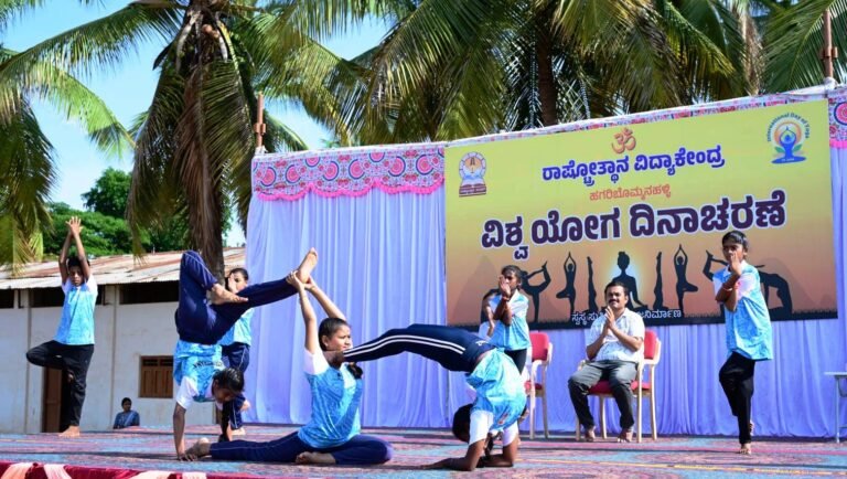 ಯೋಗ ನಿತ್ಯ ಜೀವನದ ಭಾಗವಾಗಲಿ: ಡಾ. ಸಿದ್ದೇಶ್ವರ ಶಿವಸಾಲಿ