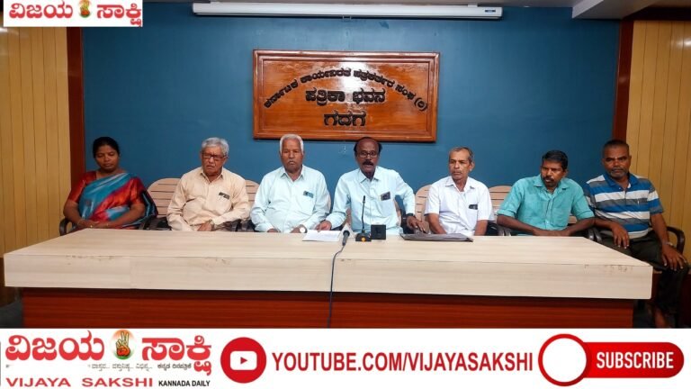 ಬೈಪಾಸ್ ನಿರ್ಧಾರ ಹಿಂಪಡೆಯಲು ರೈಲ್ವೆ ಇಲಾಖೆಗೆ ಆಗ್ರಹ