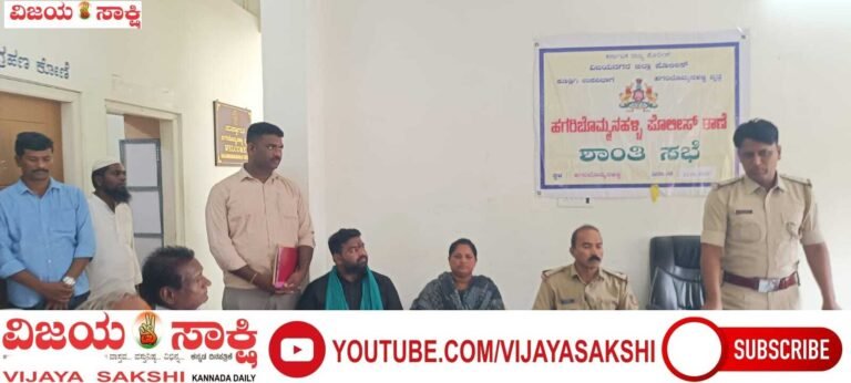 ಮೊಹರಂ ವೇಳೆ ಶಾಂತಿ ಕದಡುವವರ ವಿರುದ್ಧ ಕಠಿಣ ಕ್ರಮ: ಸಿಪಿಐ ವಿಕಾಸ್ ಲಮಾಣಿ