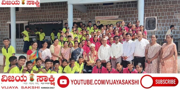 ವಿದ್ಯಾರ್ಥಿಗಳೇ ಶಾಲೆಯ ನಿಜವಾದ ಜೀವಾಳ..!