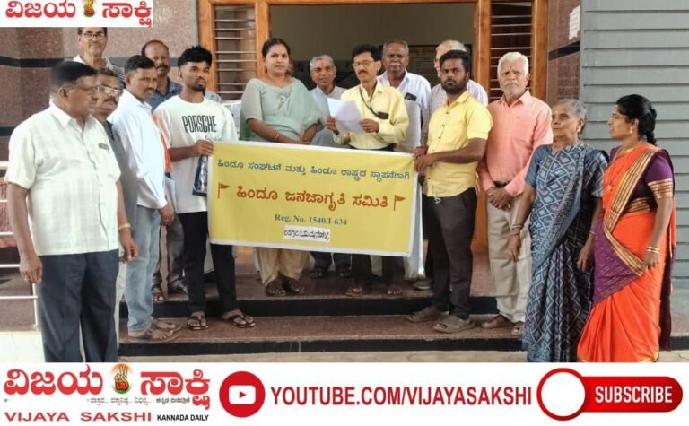 ಪ್ರೊ. ಭಗವಾನ್ ವಿರುದ್ಧ ಕ್ರಮಕ್ಕೆ ಆಗ್ರಹ