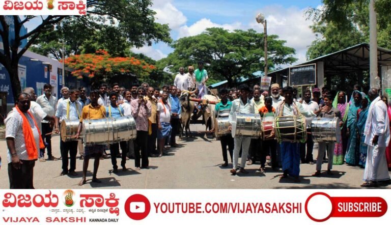 ಮಳೆಗಾಗಿ ಎಪಿಎಂಸಿಯಲ್ಲಿ ವಿಶೇಷ ಪ್ರಾರ್ಥನೆ