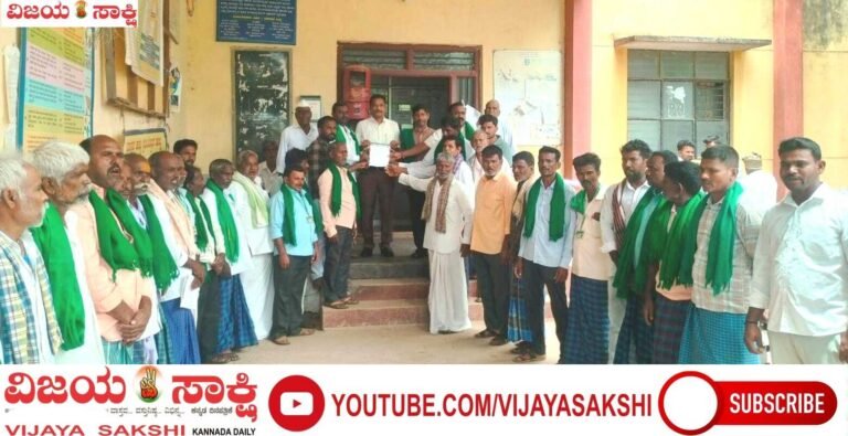 ವಿದ್ಯುತ್ ಖಾಸಗೀಕರಣಕ್ಕೆ ರೈತರ ತೀವ್ರ ವಿರೋಧ
