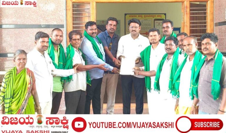 ವಿದ್ಯುತ್ ಖಾಸಗೀಕರಣಕ್ಕೆ ರೈತ ಸಂಘದ ತೀವ್ರ ವಿರೋಧ