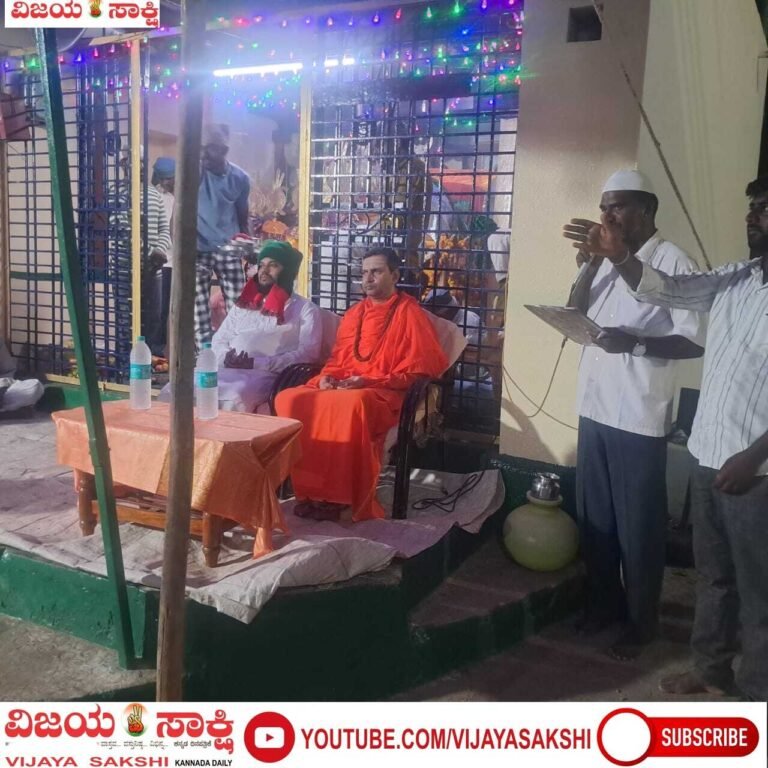 ಮೊಹರಂ ಡೋಲಿಗೆ ಹಿಂದೂಗಳ ದೇಣಿಗೆ