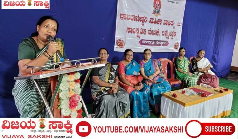 ಕನ್ನಡದ ಕೀರ್ತಿ ಪಸರಿಸಿದ ಮಹಿಳಾ ಸಾಧಕಿಯರು: ಸರಸ್ವತಿ ಹುಲ್ಲಣ್ಣವರ
