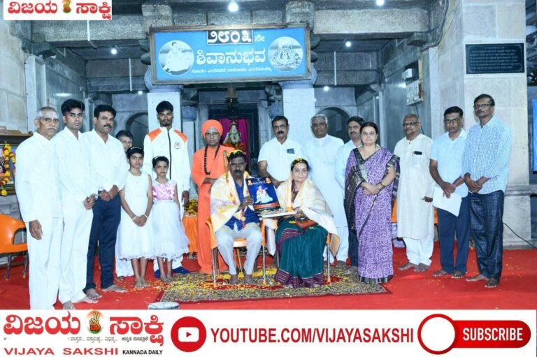 ಯೋಗದಿಂದಲೇ ಆರೋಗ್ಯದ ಸಮತೋಲನ ಸಾಧ್ಯ: ಡಾ. ತೋಂಟದ ಸಿದ್ಧರಾಮ ಮಹಾಸ್ವಾಮಿಗಳು