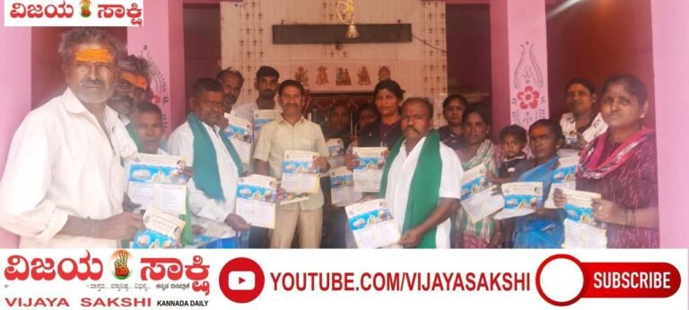 ಶಿಕ್ಷಣ-ಸಂಘಟನೆಯಿಂದ ಸಮಾಜದ ಅಭಿವೃದ್ಧಿ ಸಾಧ್ಯ: ಸಂಗಮೇಶ ಹಾದಿಮನಿ