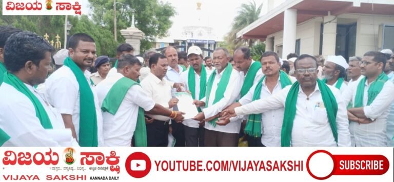 ವಿದ್ಯುತ್ ಖಾಸಗೀಕರಣಕ್ಕೆ ರೈತ ಸಂಘದ ತೀವ್ರ ವಿರೋಧ