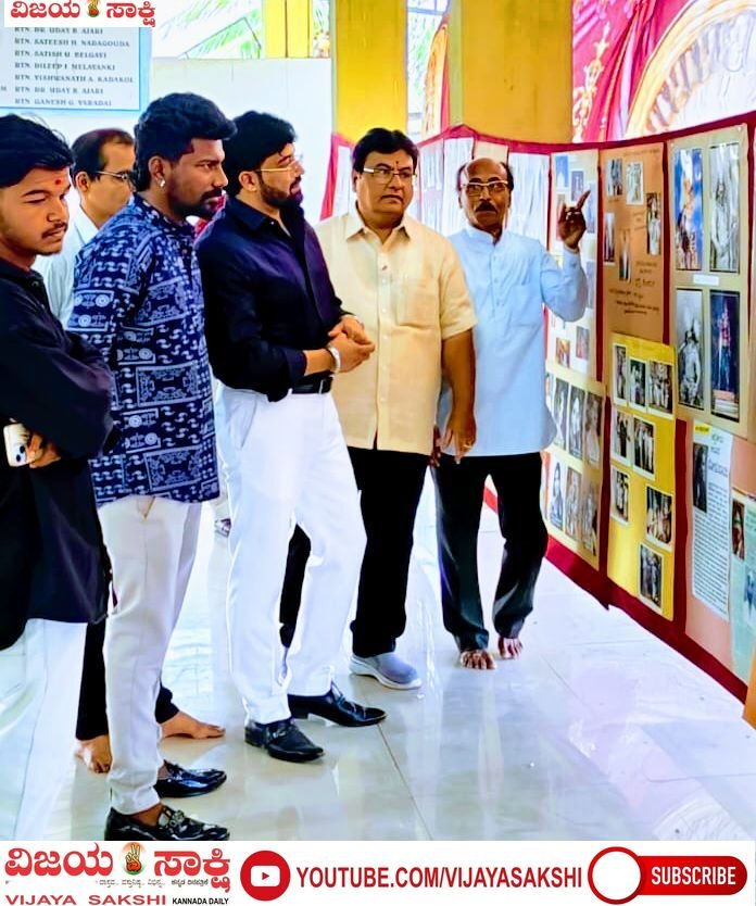 ಮರೆಯದ ಮಾಣಿಕ್ಯರ ನೆನಪುಗಳ ಮಹಾಪ್ರದರ್ಶನ..!