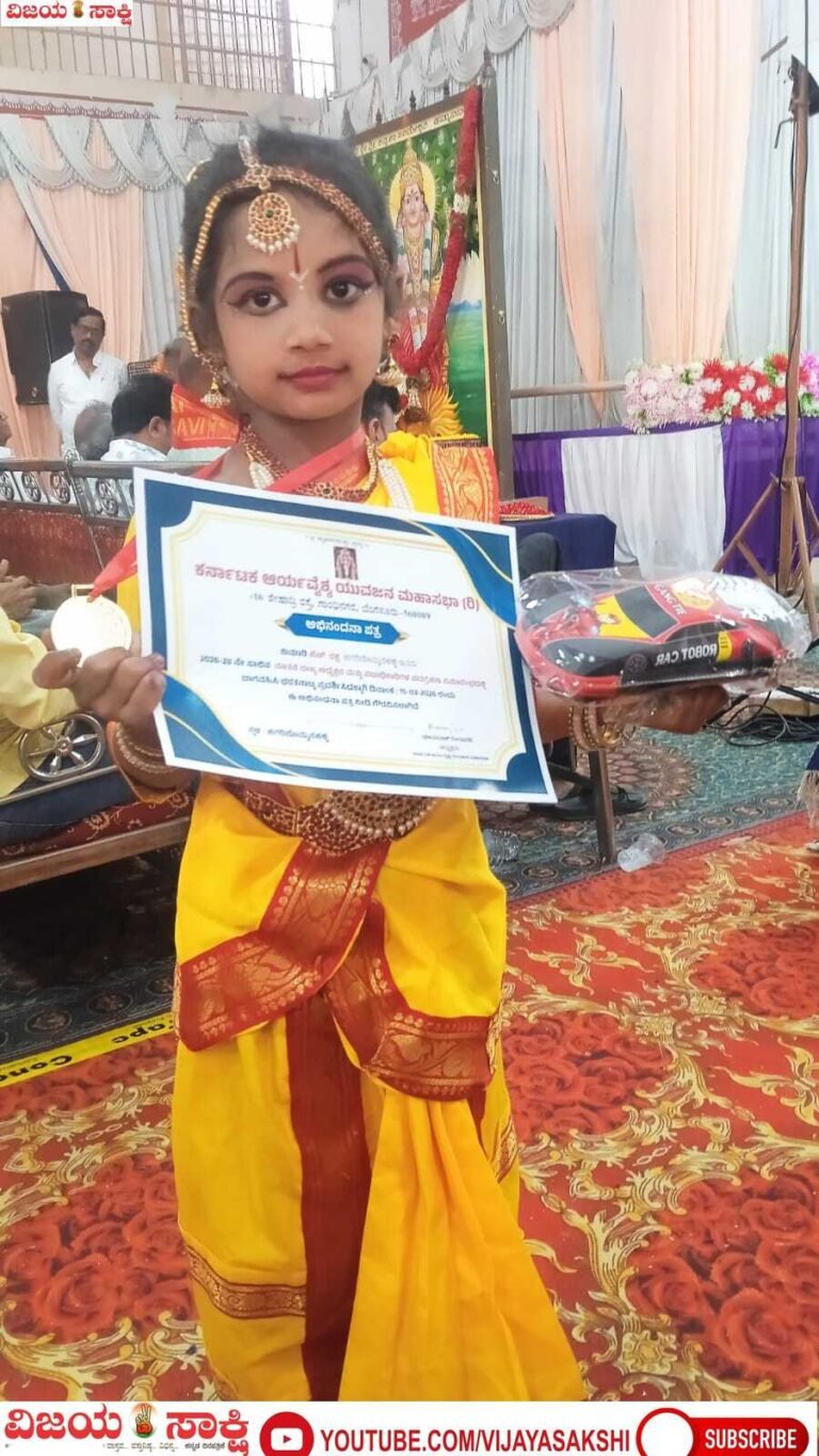 ರಾಷ್ಟ್ರೀಯ ಬಾಲ ಪ್ರತಿಭೆ ಪ್ರಶಸ್ತಿಗೆ ಶ್ರೀರಕ್ಷ ಆಯ್ಕೆ