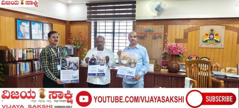 ಉದ್ಯೋಗ ಸೃಷ್ಟಿಗೆ ಎಂಎಸ್‌ಎಂಇ ಮಹತ್ವ: ಜಿಲ್ಲಾಧಿಕಾರಿ ಶ್ರೀಧರ್