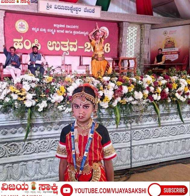 ರಾಜ್ಯ ಪ್ರಶಸ್ತಿಗೆ ಬಾಲ ಪ್ರತಿಭೆ ಸಾನ್ವಿ ಆಯ್ಕೆ