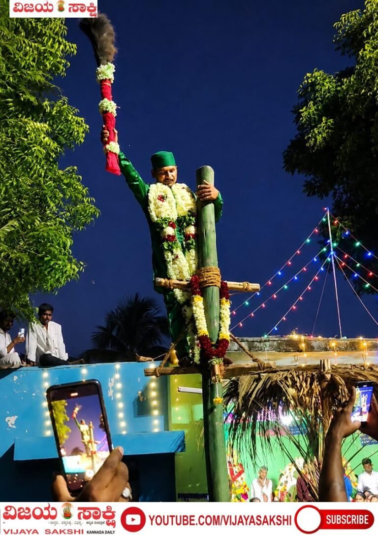 ಮೊಹರಂ ಕಾರಣಿಕದಲ್ಲಿ ಮೊಳಗಿದ ವರ್ಷದ ನುಡಿ