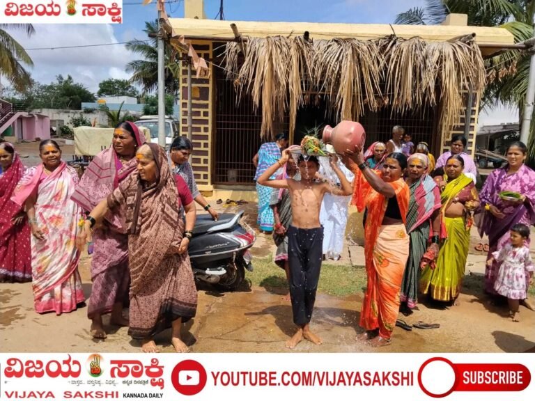 ಮಳೆಗಾಗಿ ಗುರ್ಜಿ ಹೊತ್ತ ರೈತ ಮಹಿಳೆಯರು