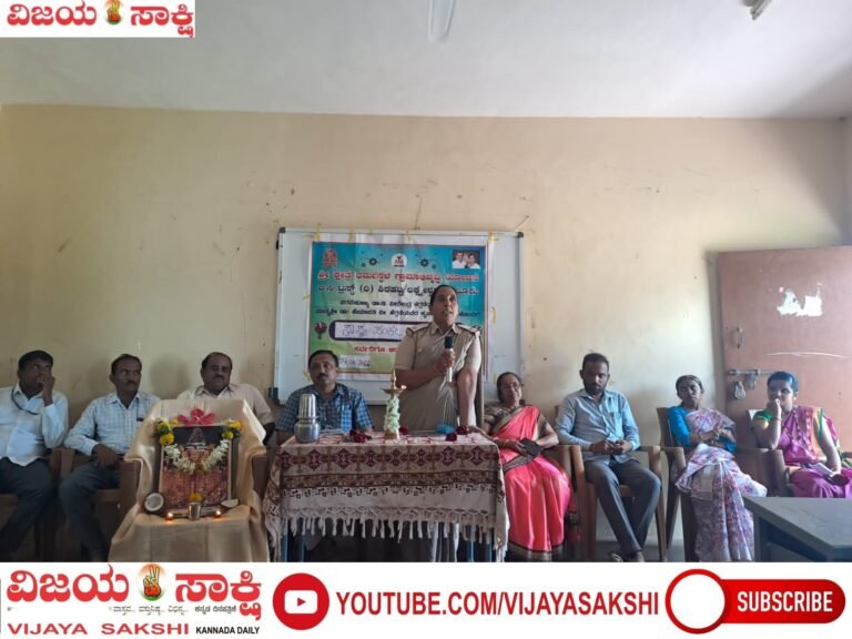 ದುಶ್ಚಟ ಮುಕ್ತ ಸಮಾಜಕ್ಕೆ ವಿದ್ಯಾರ್ಥಿಗಳೇ ಶಕ್ತಿ: ಎಎಸ್‌ಐ ಮೀನಾಕ್ಷಿ ಮಟ್ಟಿ