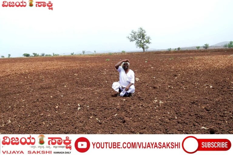 ಮಳೆಗಾಗಿ ಮುಗಿಲಿನತ್ತ ರೈತರ ಚಿತ್ತ..!