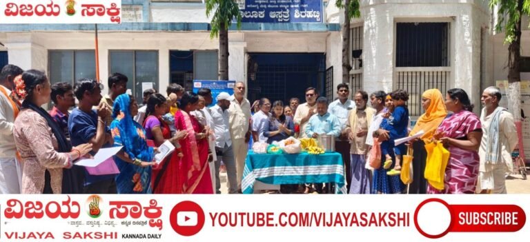 ಸುಜಾತಾ ದೊಡ್ಡಮನಿ ಹುಟ್ಟುಹಬ್ಬ; ರೋಗಿಗಳಿಗೆ ಹಾಲು-ಹಣ್ಣು ವಿತರಣೆ